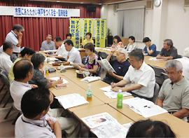 市民にあたたかい神戸をつくる会臨時総会0822