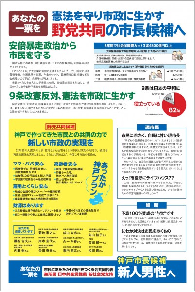 houtei02